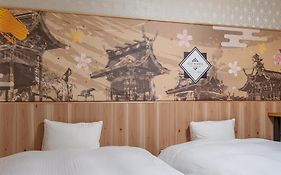 Stay Maison Hida Takayama